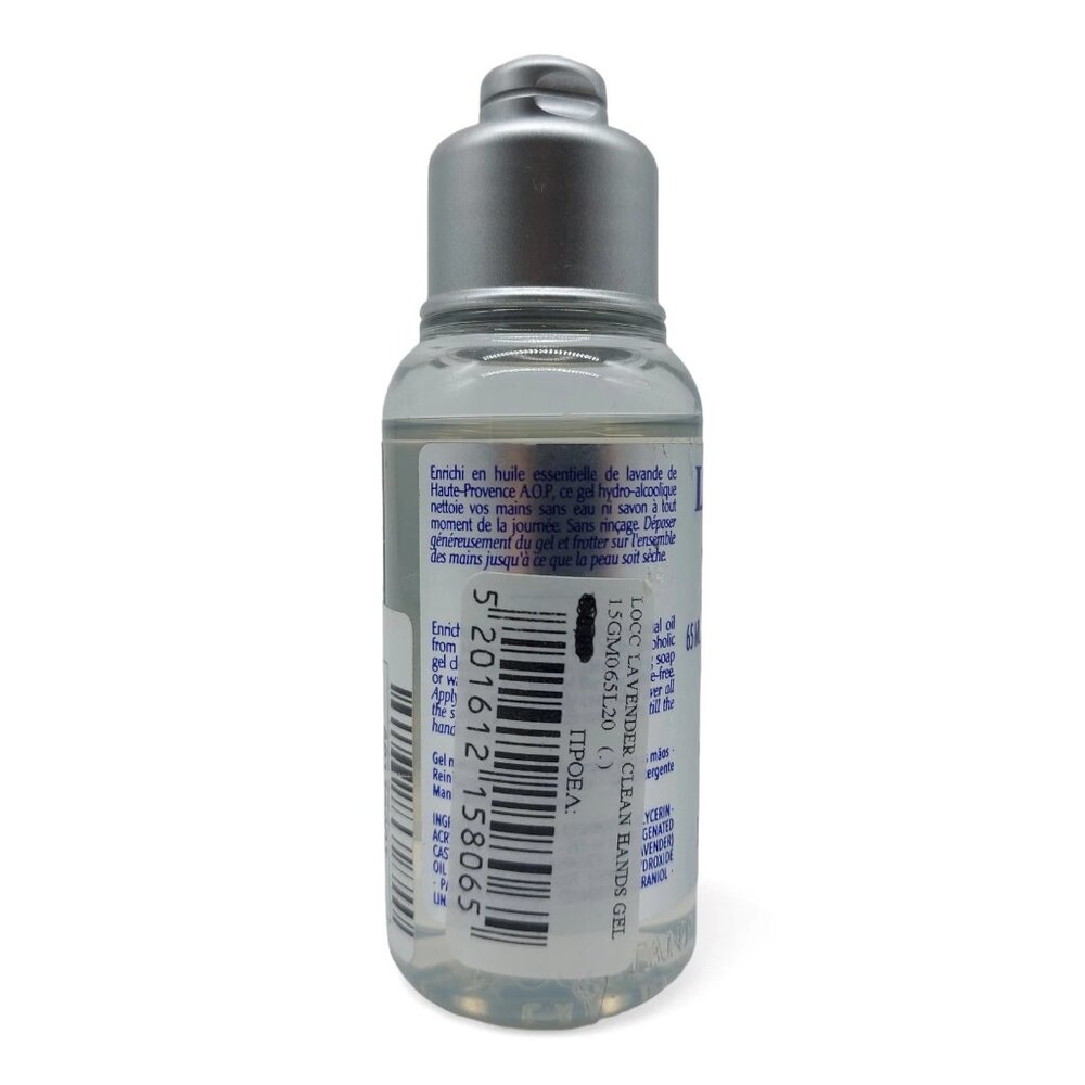 L'Occitane Lavender Hand Gel 2.1oz 65ml new - Picture 2 of 2
